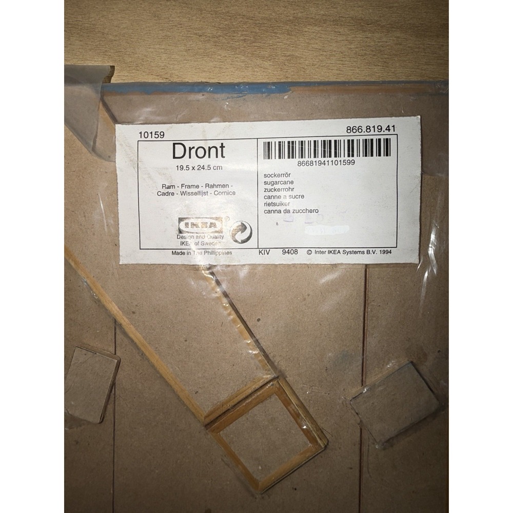 IKEA Dront Picture Frame Discontinued Ribbed texture and muted blue finish T - Picture 3 of 4